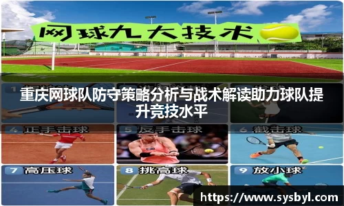 九游体育官网入口