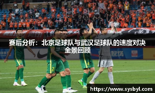 九游体育登录入口