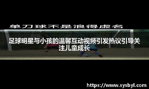 九游体育官网入口