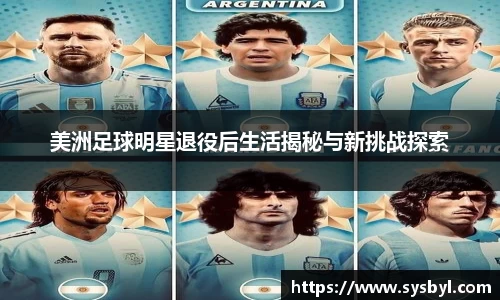 九游体育官网入口