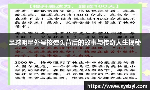 九游体育官网入口