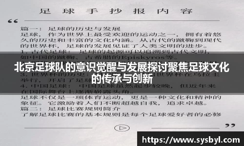 九游体育官网入口
