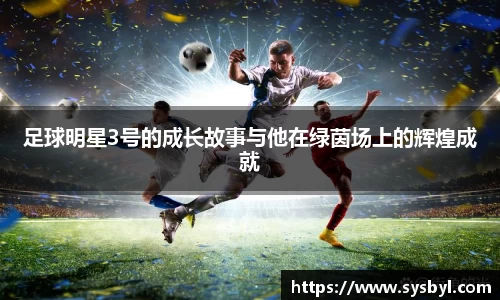 九游体育登录入口