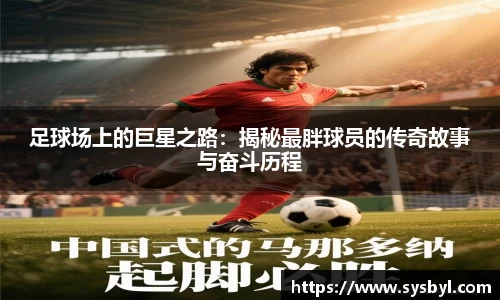 九游体育官网入口